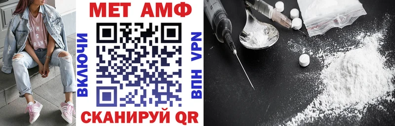 цены   Остров  АМФЕТАМИН 97% 