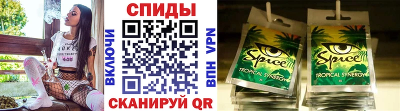 Бутират оксибутират  Остров 