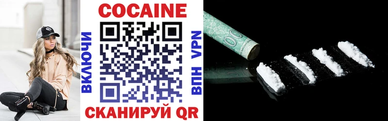 COCAIN Боливия  Остров 