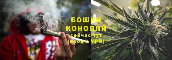 наркотики Вязьма