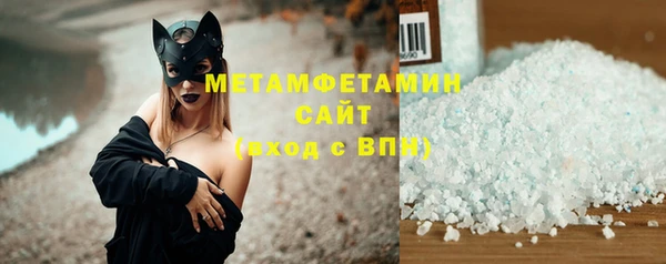 mdma Вяземский