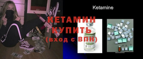 меф Покачи