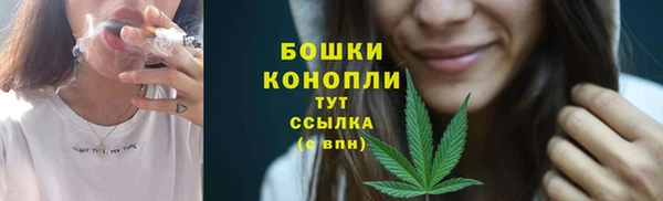 наркотики Вязьма