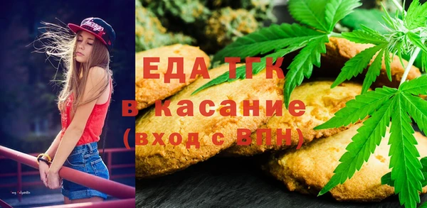 прущая мука Переславль-Залесский