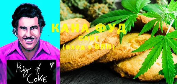 наркотики Вязьма