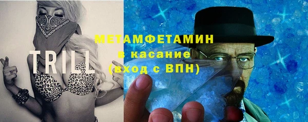 амф Покров