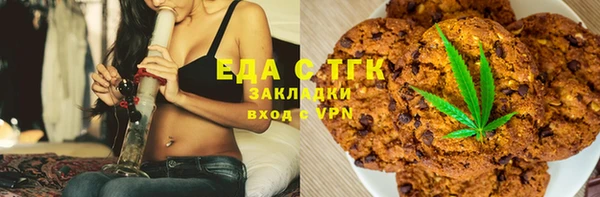 наркотики Вязьма