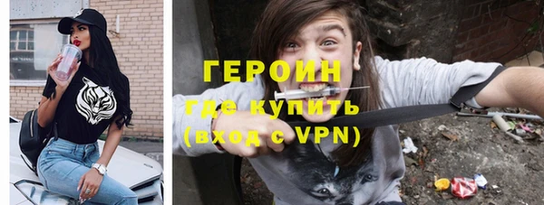 меф Покачи