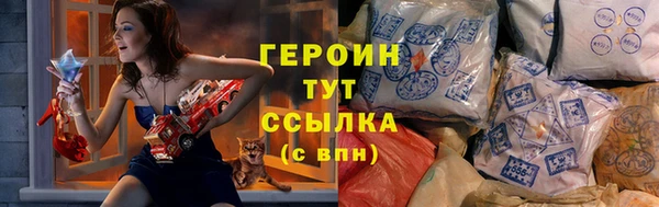 jwh Горнозаводск