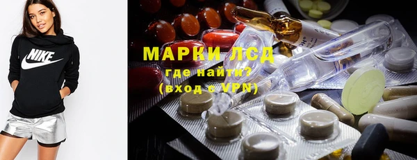 наркотики Вязьма