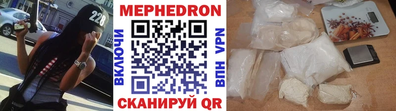 МЕФ мука  Остров 