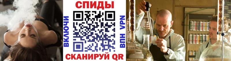 наркотики  Остров  hydra онион  Метамфетамин Декстрометамфетамин 99.9% 