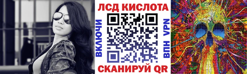 блэк спрут   Остров  Марки 25I-NBOMe 1,8мг 