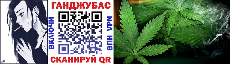 Марихуана VHQ Остров