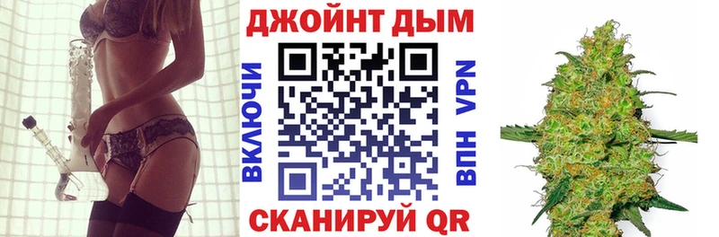 продажа наркотиков  Остров  даркнет клад  Бошки Шишки гибрид 